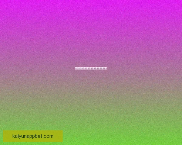 世界杯竞猜胜率提升技巧与实用投注策略全解析